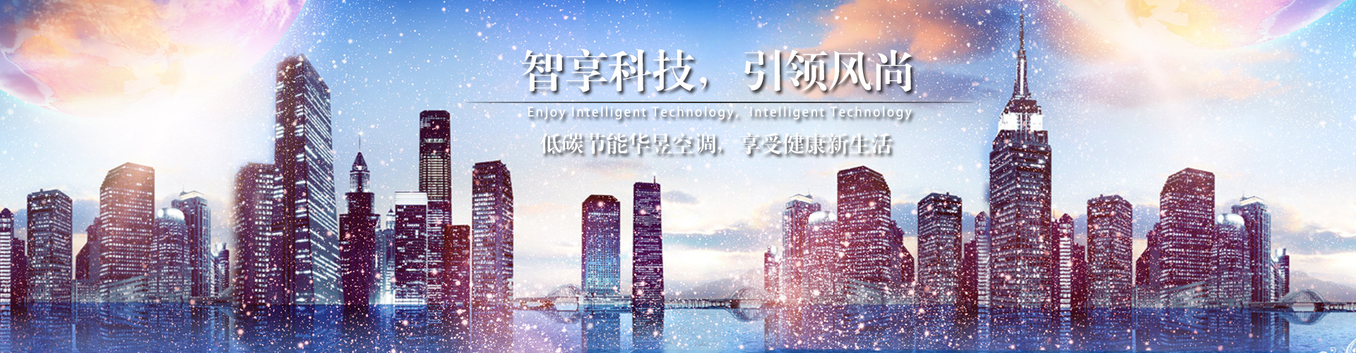 镂心刻骨网